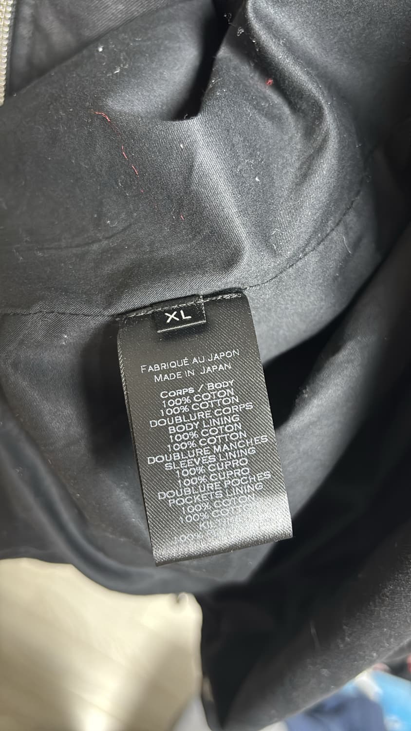 발망 왁스 코팅 바이커 자켓 투웨이 짚업 xl사이즈 상품이미지5