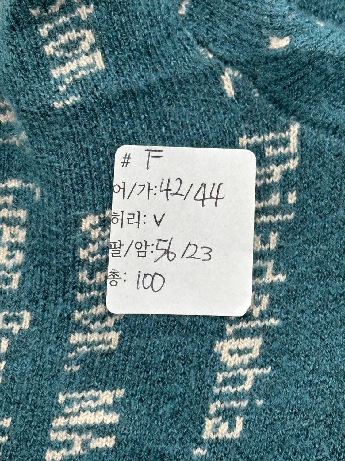 🌵민트맛 니트 레터링 원피스 🌵 하구미 에스닉 히피 보헤미안 빈티지 상품이미지5