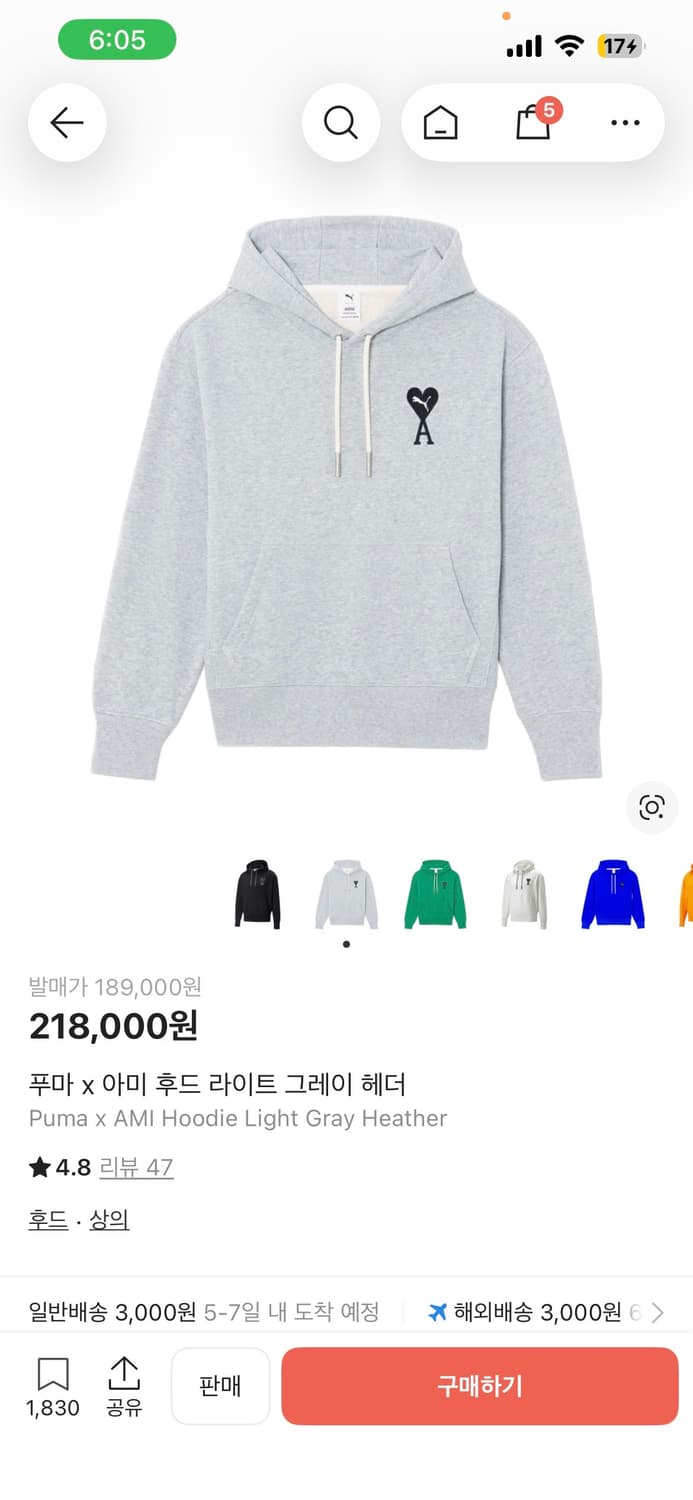 버버리,아미콜라보,빅포니 등 사진옷전부 일괄 20  상품이미지2