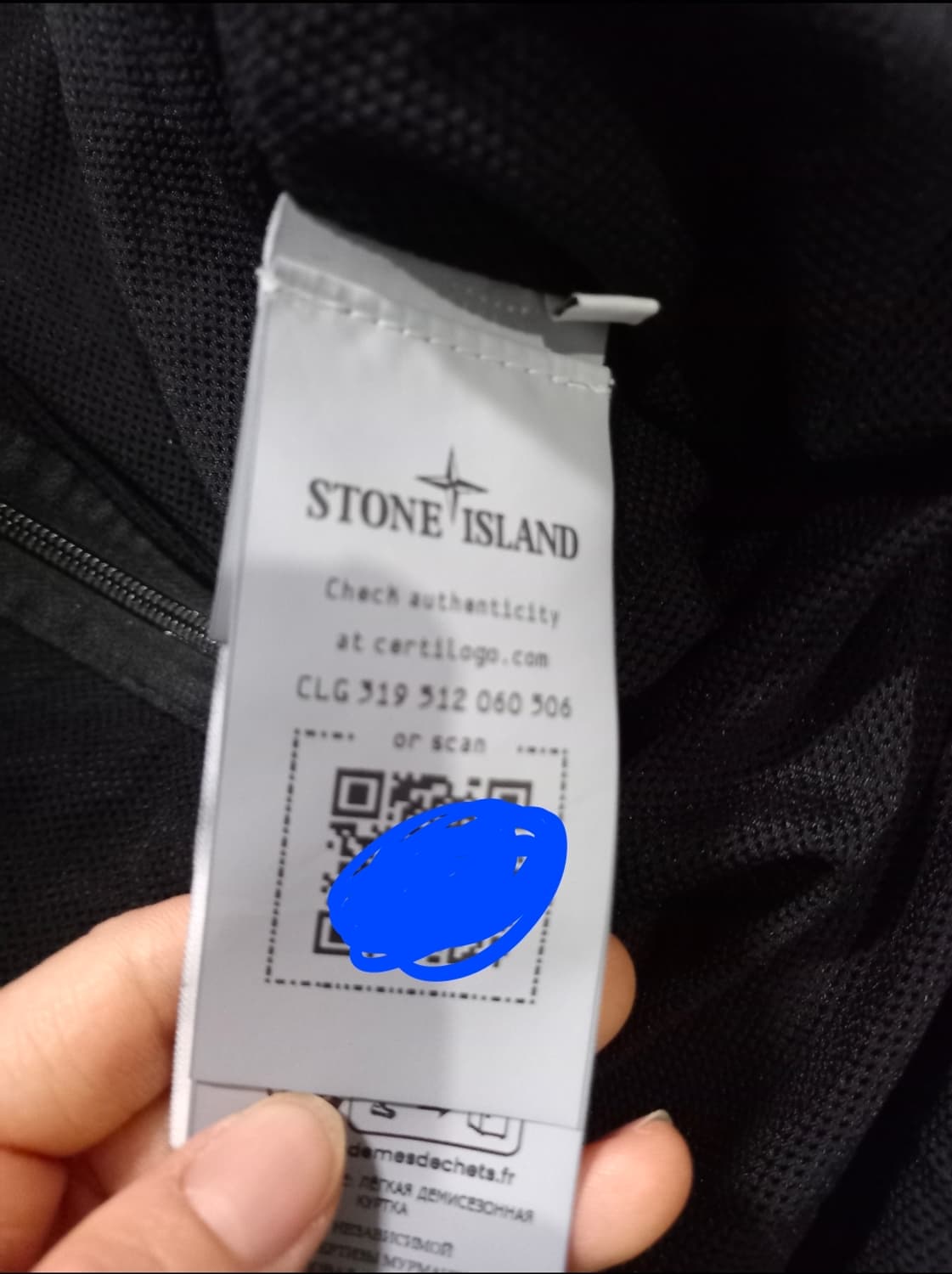 정품 스톤아일랜드 24SS 크링클랩스 나일론 오버셔츠 자켓 115 3XL 상품이미지5