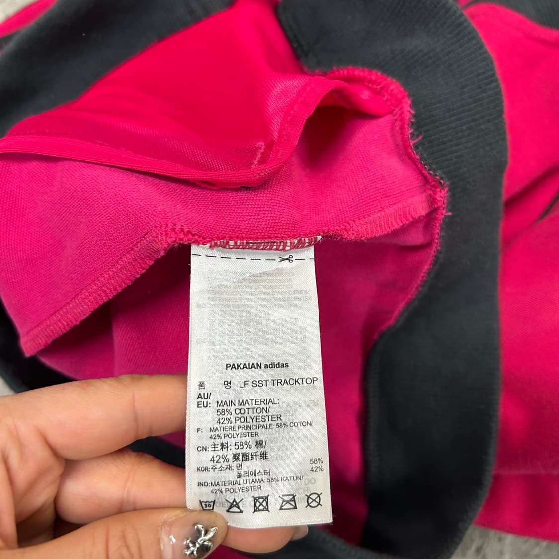 아디다스 져지[1541] 상품이미지7