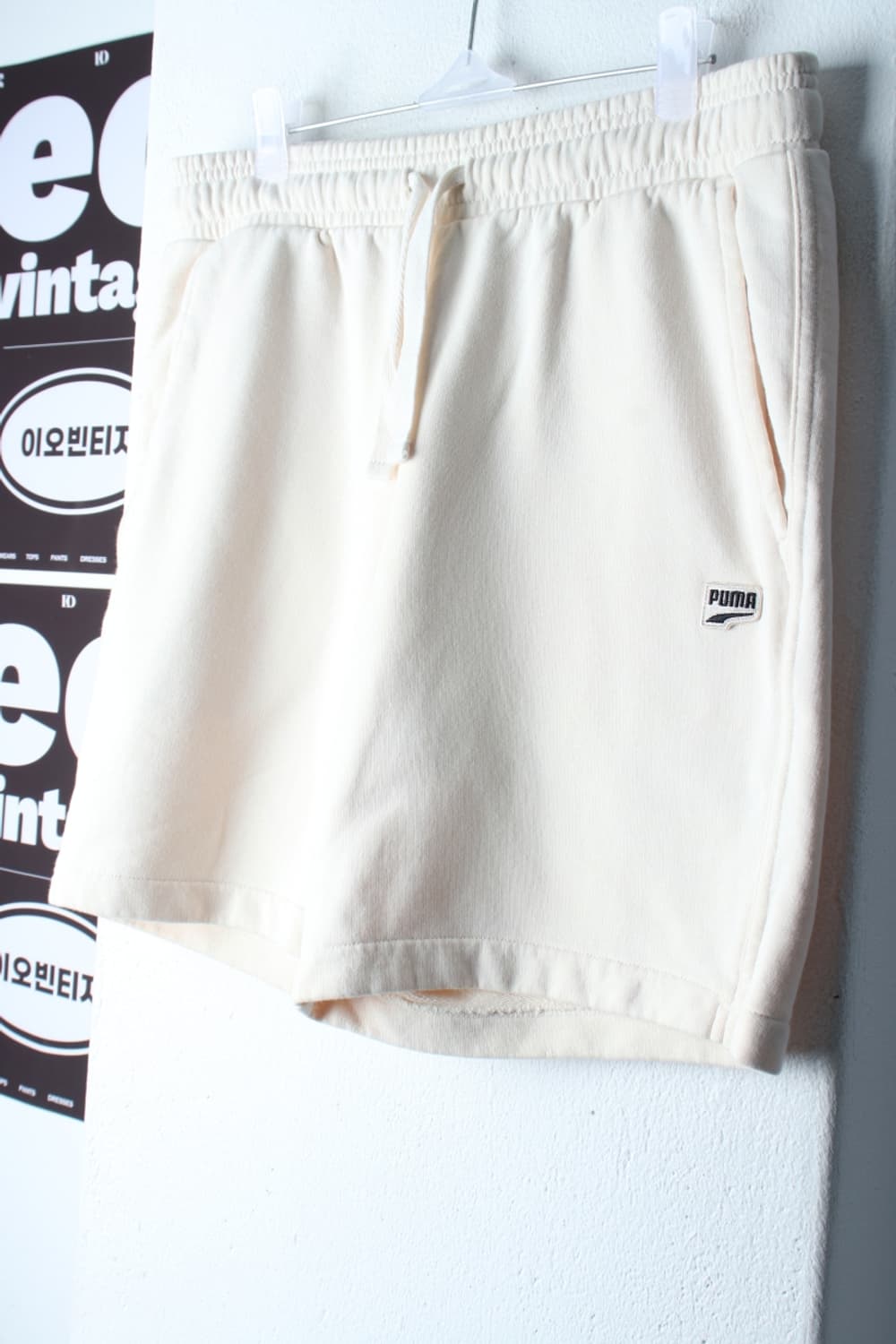 (L-XL) 퓨마 반바지 팬츠 아이보리 밴딩 올드스쿨-P10000 상품이미지1
