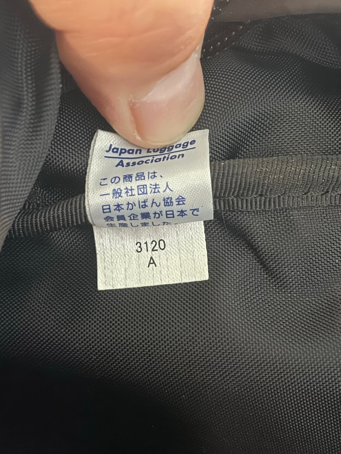 요시다 포터 미니 백팩  상품이미지9