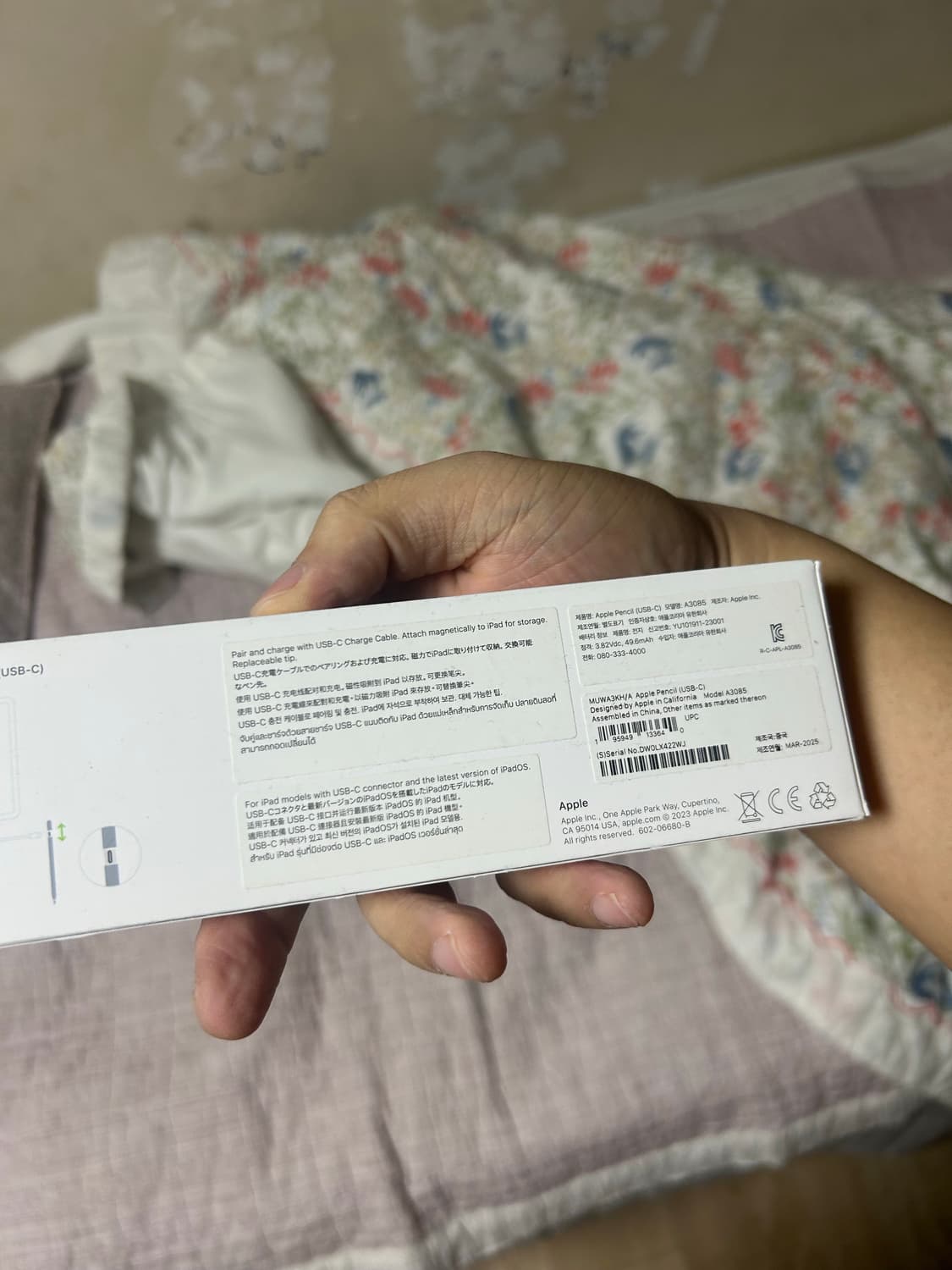 애팔펜슬 c타입 상품이미지2