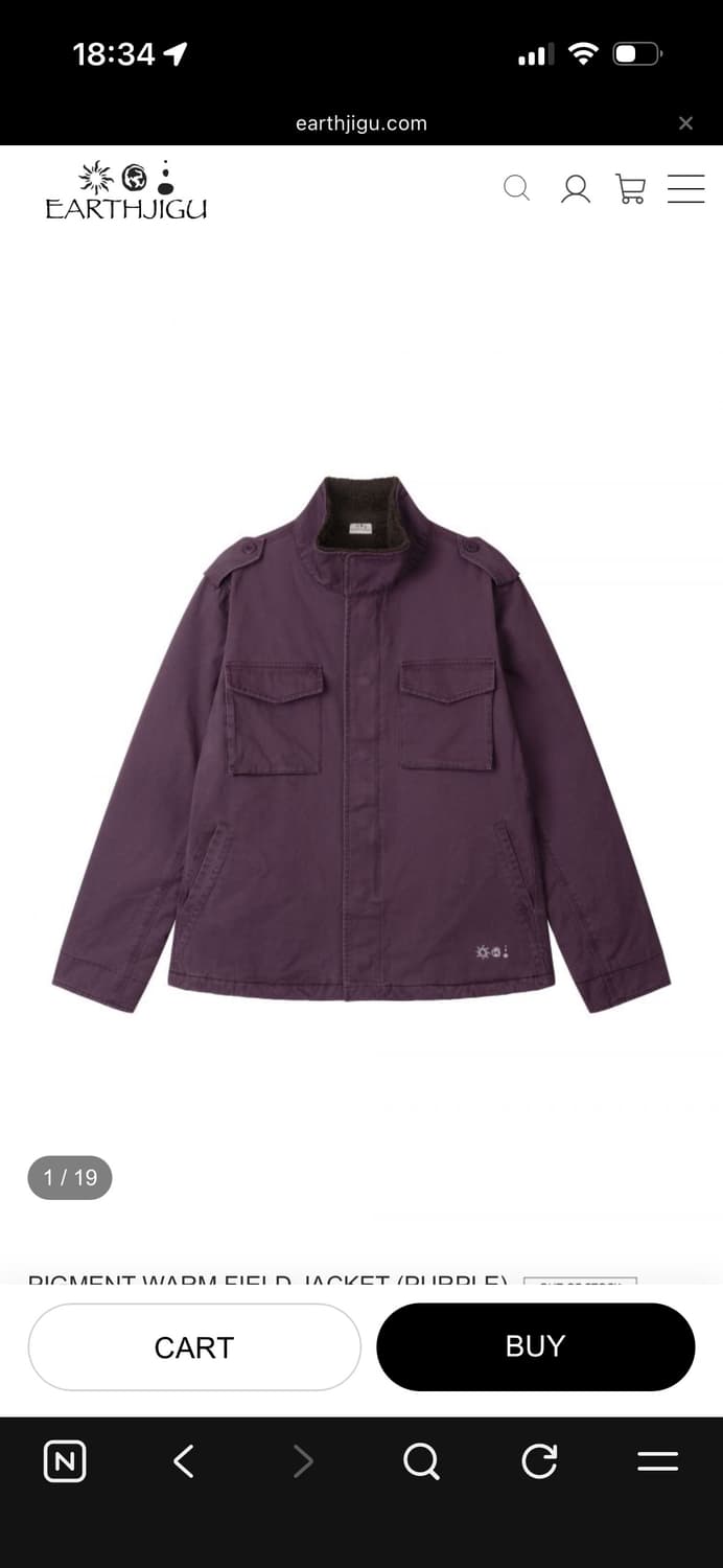 어스지구 필드자켓 퍼플 상품이미지1