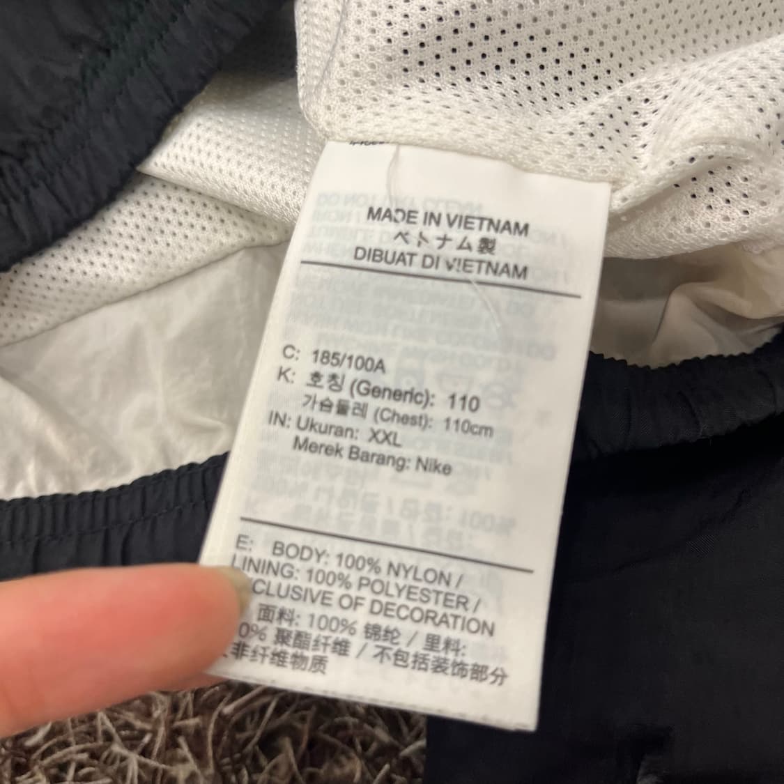 XXL 나이키 빅로고 바람막이 자켓 상품이미지6