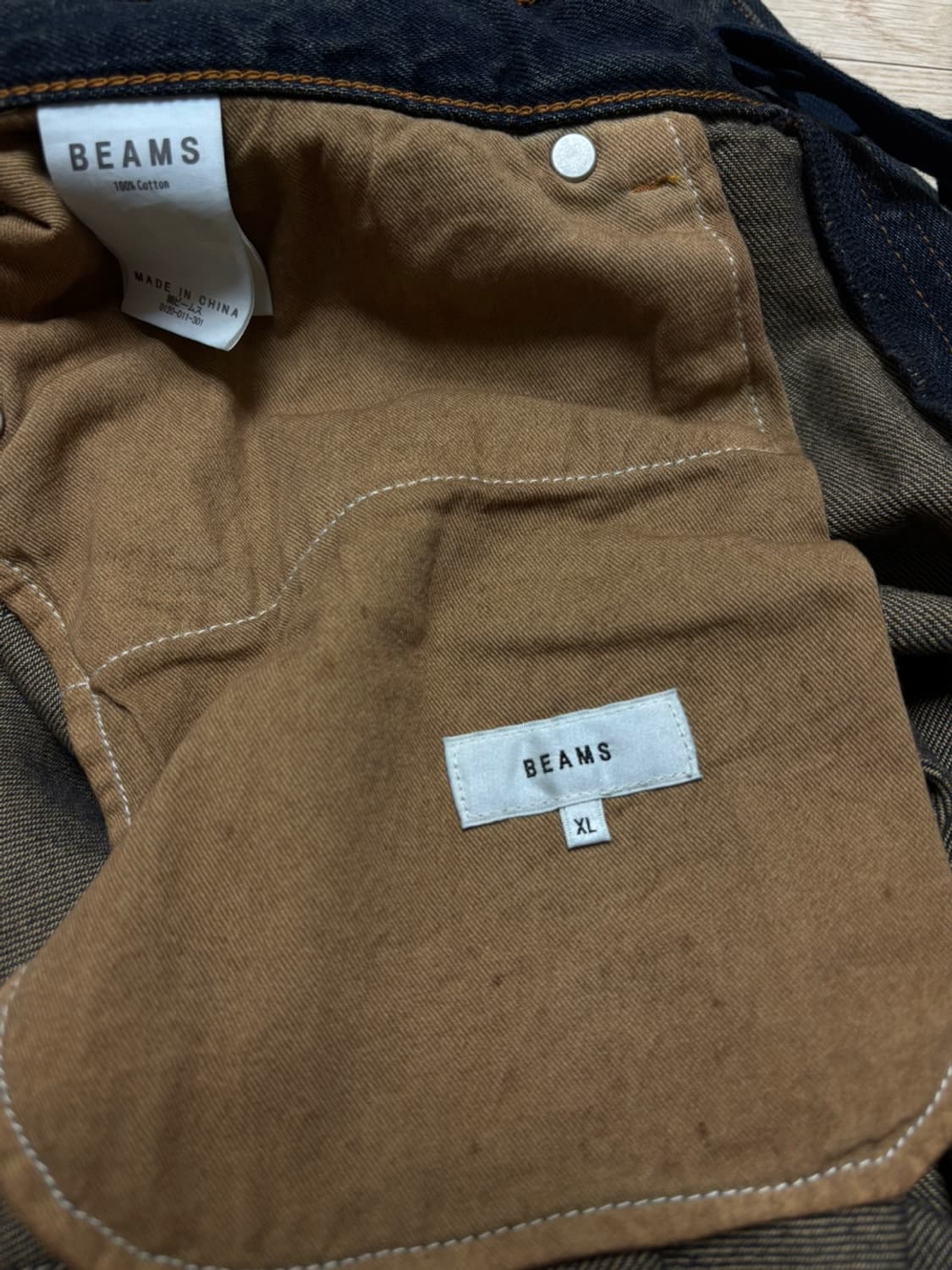 Beams 빔즈 와이드 데님 더스트 인디고 녹워싱 XL 상품이미지4