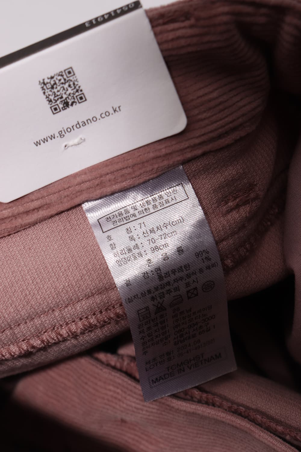 GIORDANO 미사용 핑크 코듀로이 팬츠 women 28 상품이미지4