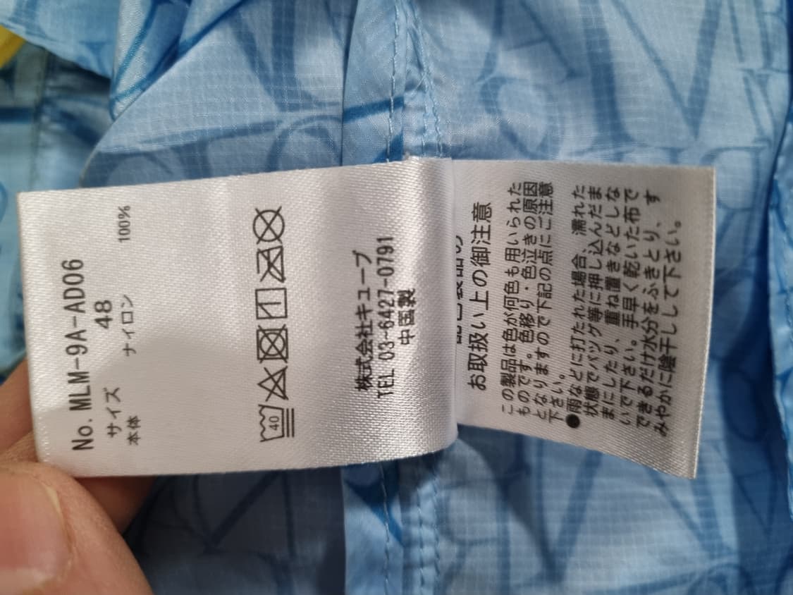 마크앤로나 남성 바람막이 후드자켓  상품이미지5