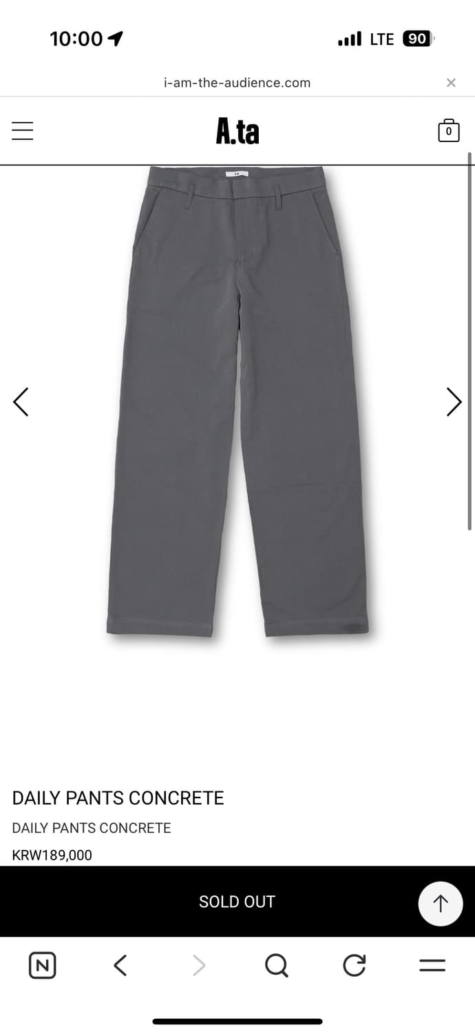 [M]에이타 a.ta 데일리팬츠 상품이미지1