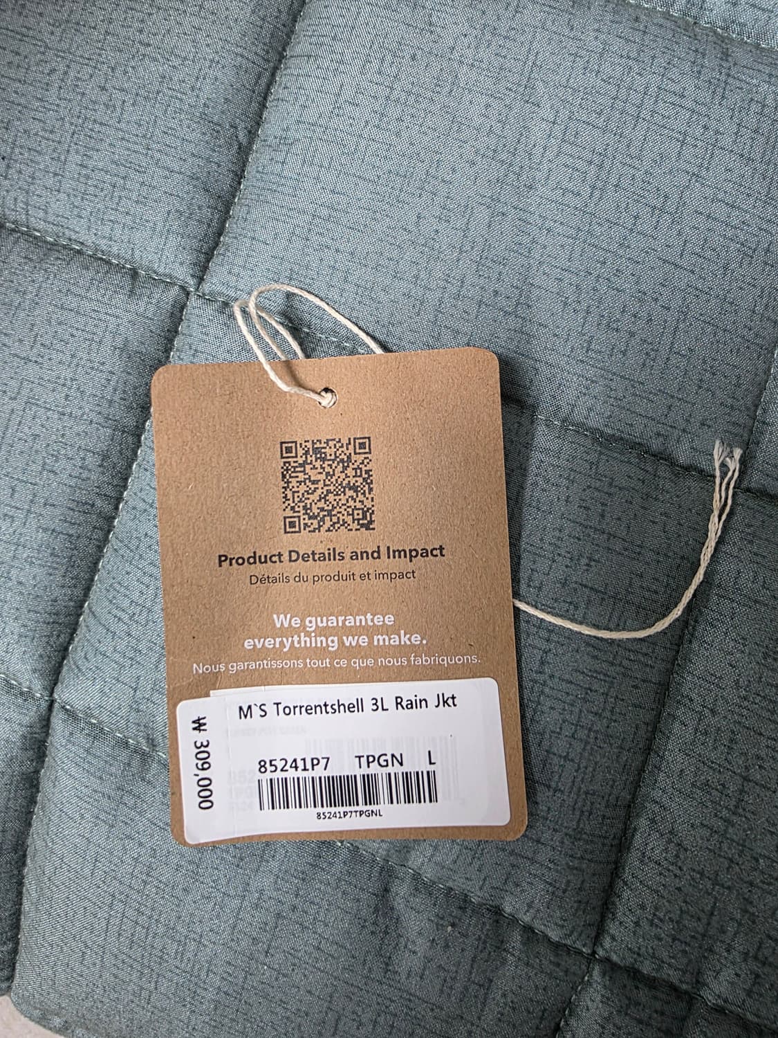 파타고니아 토렌쉘 L사이즈 상품이미지3