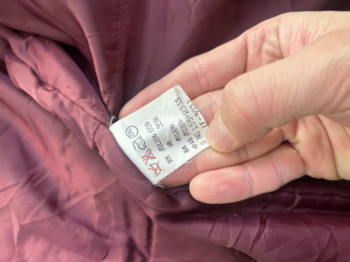 일본판 폴리 누빔자켓 사이즈 105 상품이미지6