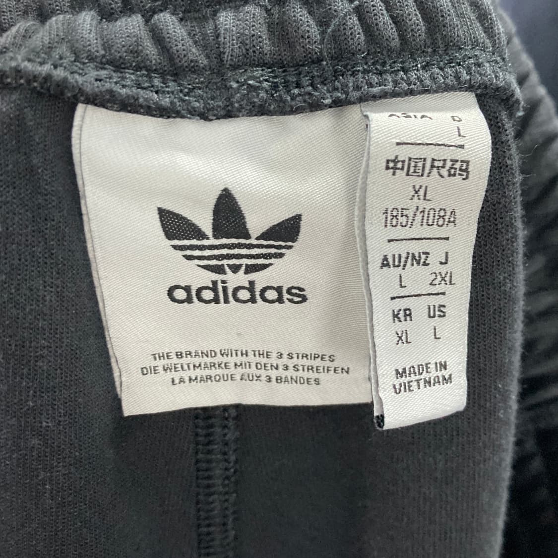 아디다스 남성 밴딩일자핏팬츠 XL 영구제 상품이미지4