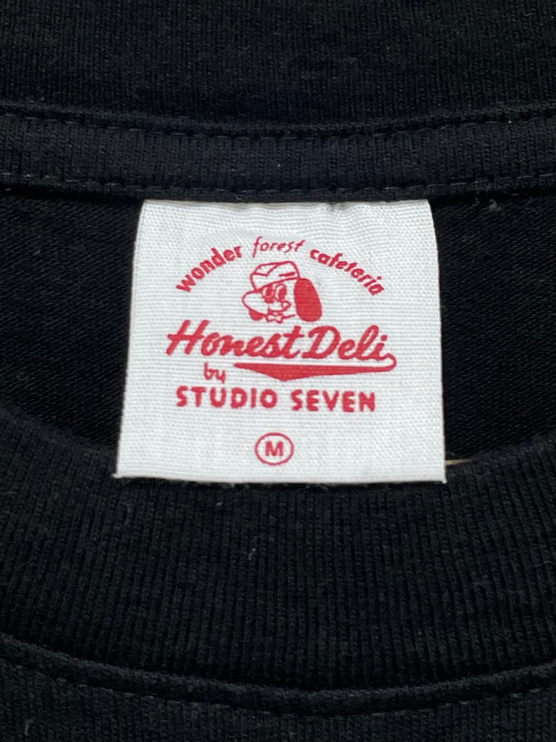 Gu X Studio Seven 스튜디오 세븐 도그 반팔티셔츠 상품이미지3