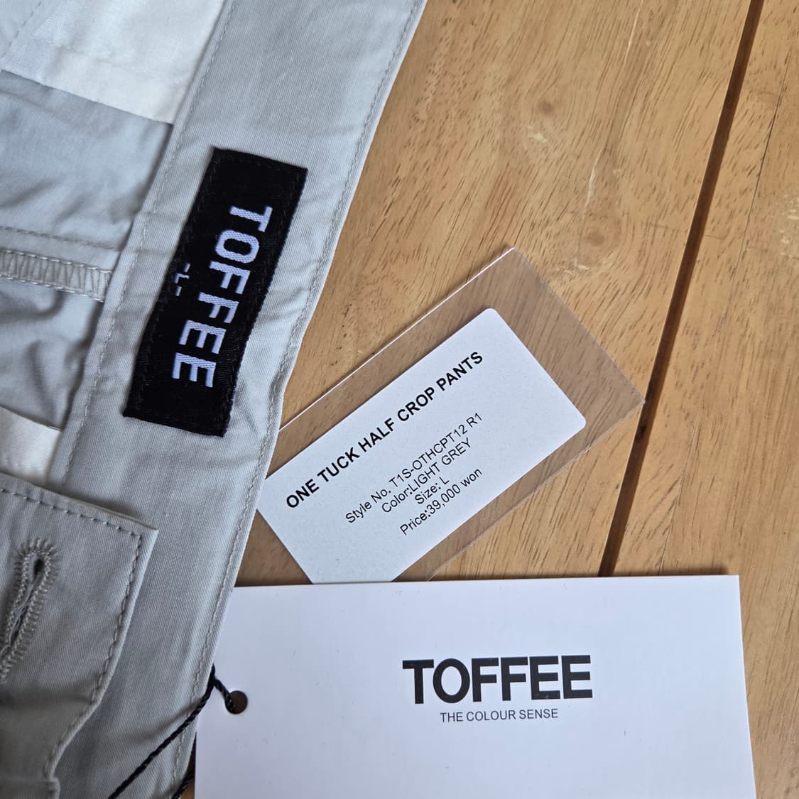 L 새상품 토피 반바지 하프팬츠155 상품이미지3