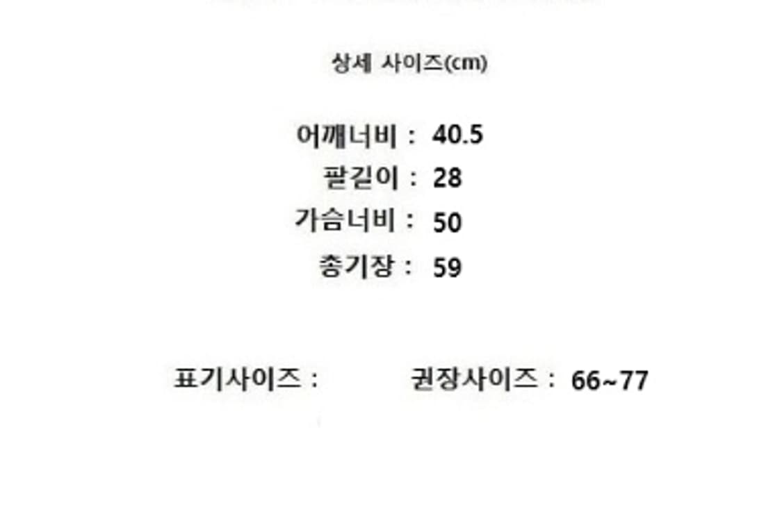 Burberrys 버버리 상품이미지10