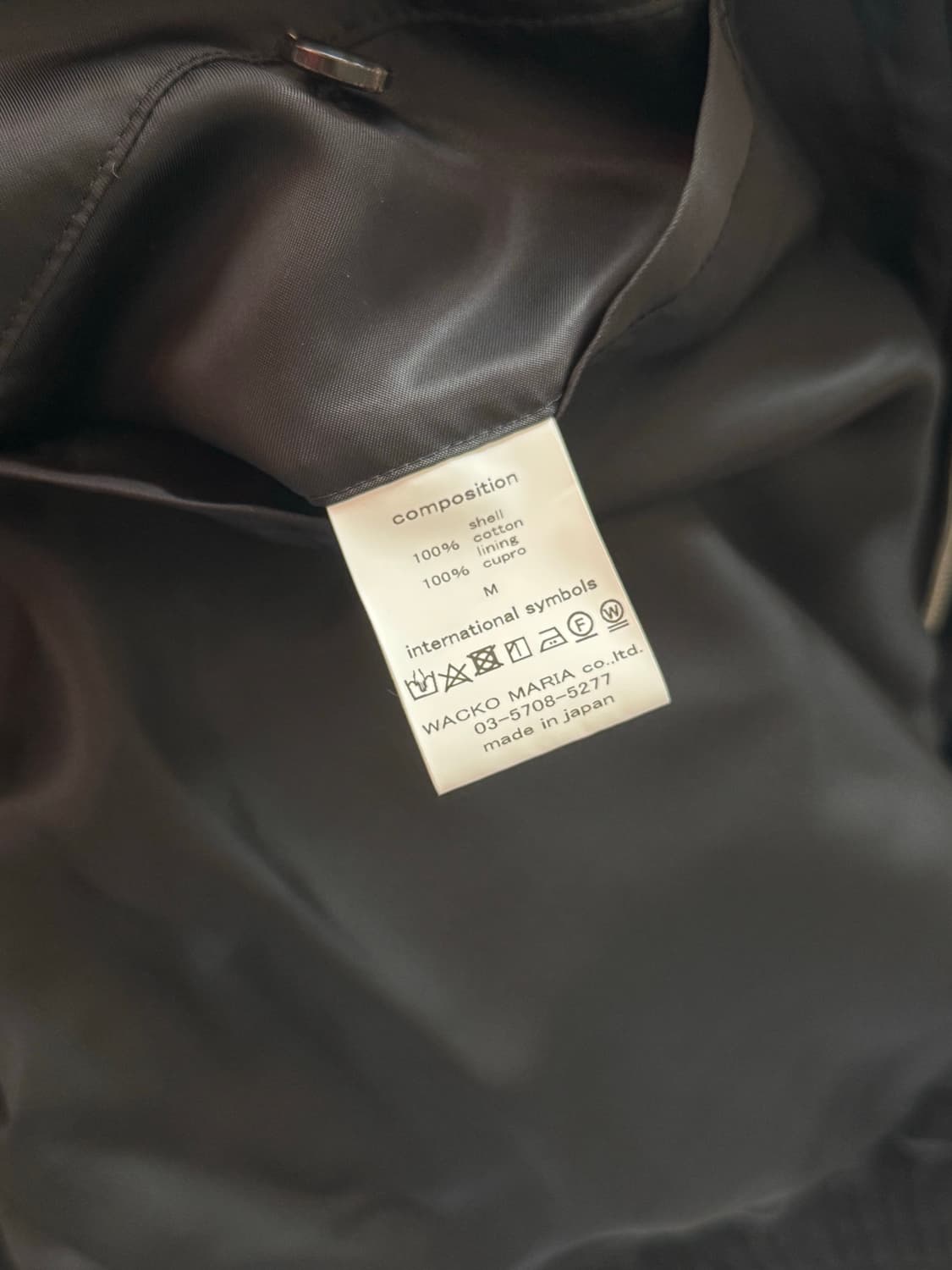 와코마리아 웨스턴 자켓 상품이미지8