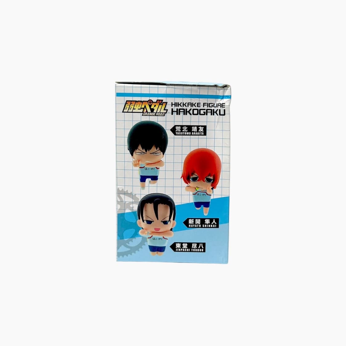 겁쟁이 페달 아라키타 야스모토 힛카게 피규어 상품이미지3