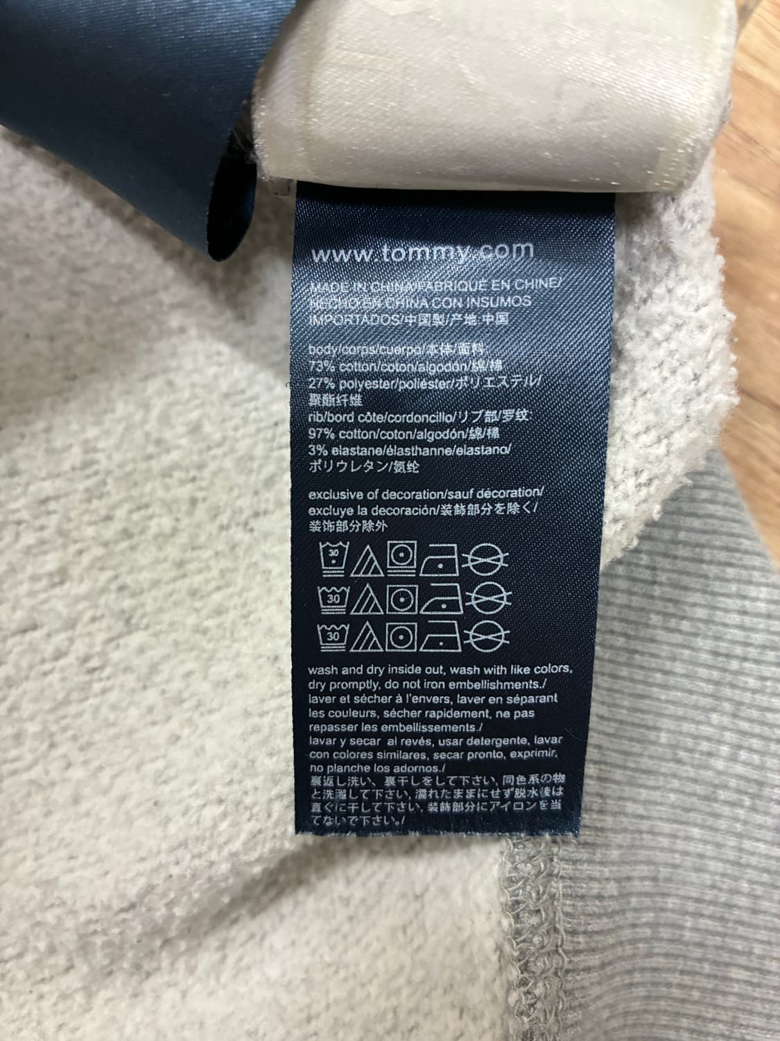 타미힐피거 빅로고 스웻셔츠(맨투맨) L 그레이 상품이미지6