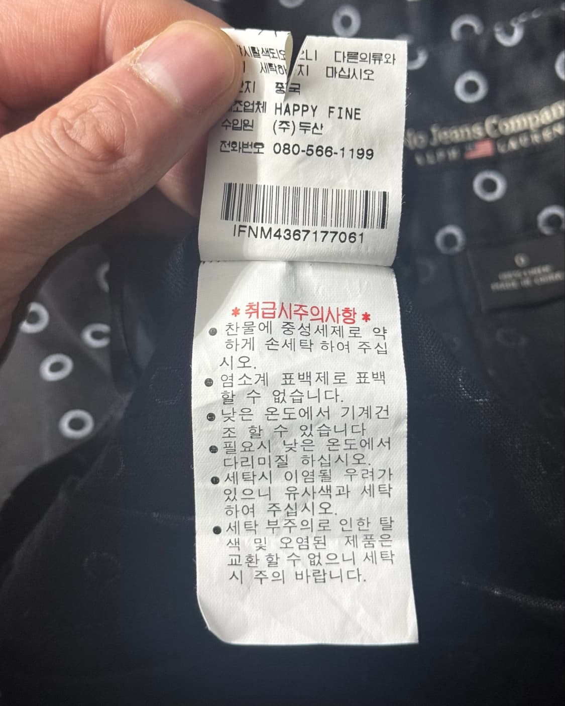 폴로 진스 도트 땡땡이 린넨 마 주름 플리츠 치마 미니 스커트 블랙 26 상품이미지8
