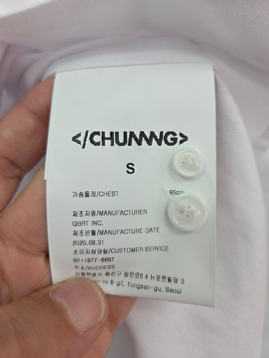 S [새상품]CHUNNNG 셔츠 화이트 상품이미지9