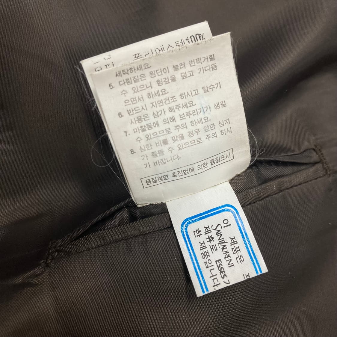 입생로랑 다크 브라운 컬러 블레이저 자켓 상품이미지6