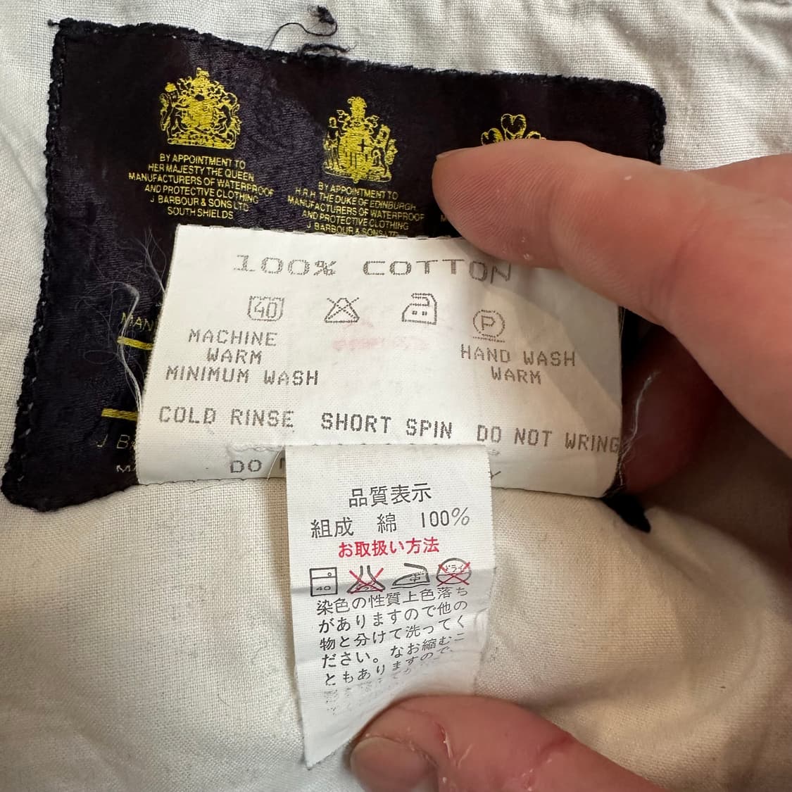 바버 Barbour 몰스킨 팬츠 상품이미지7