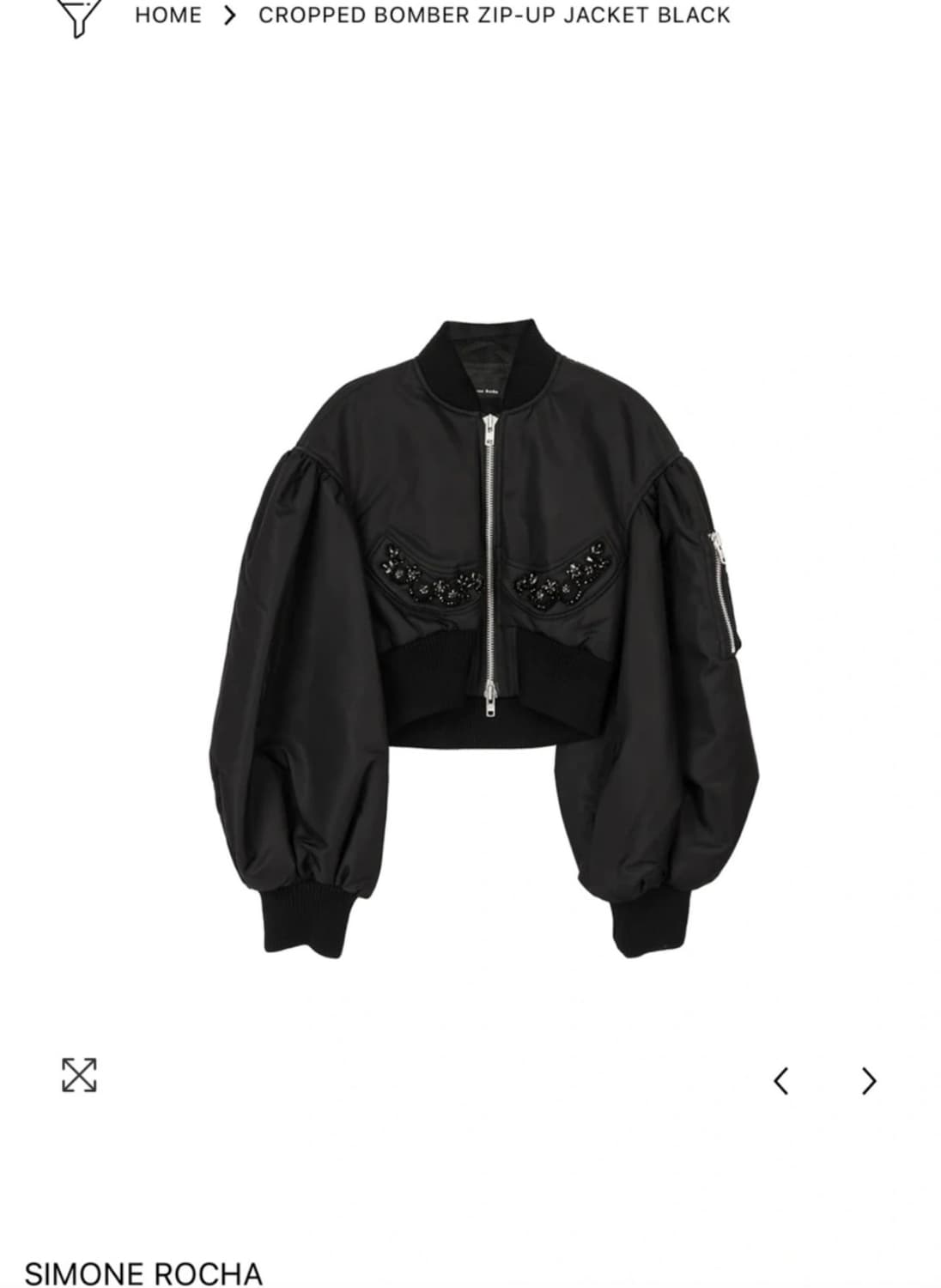 시몬로샤 크롭 봄버 블랙 새상품 simon rocha cropped bo 상품이미지1