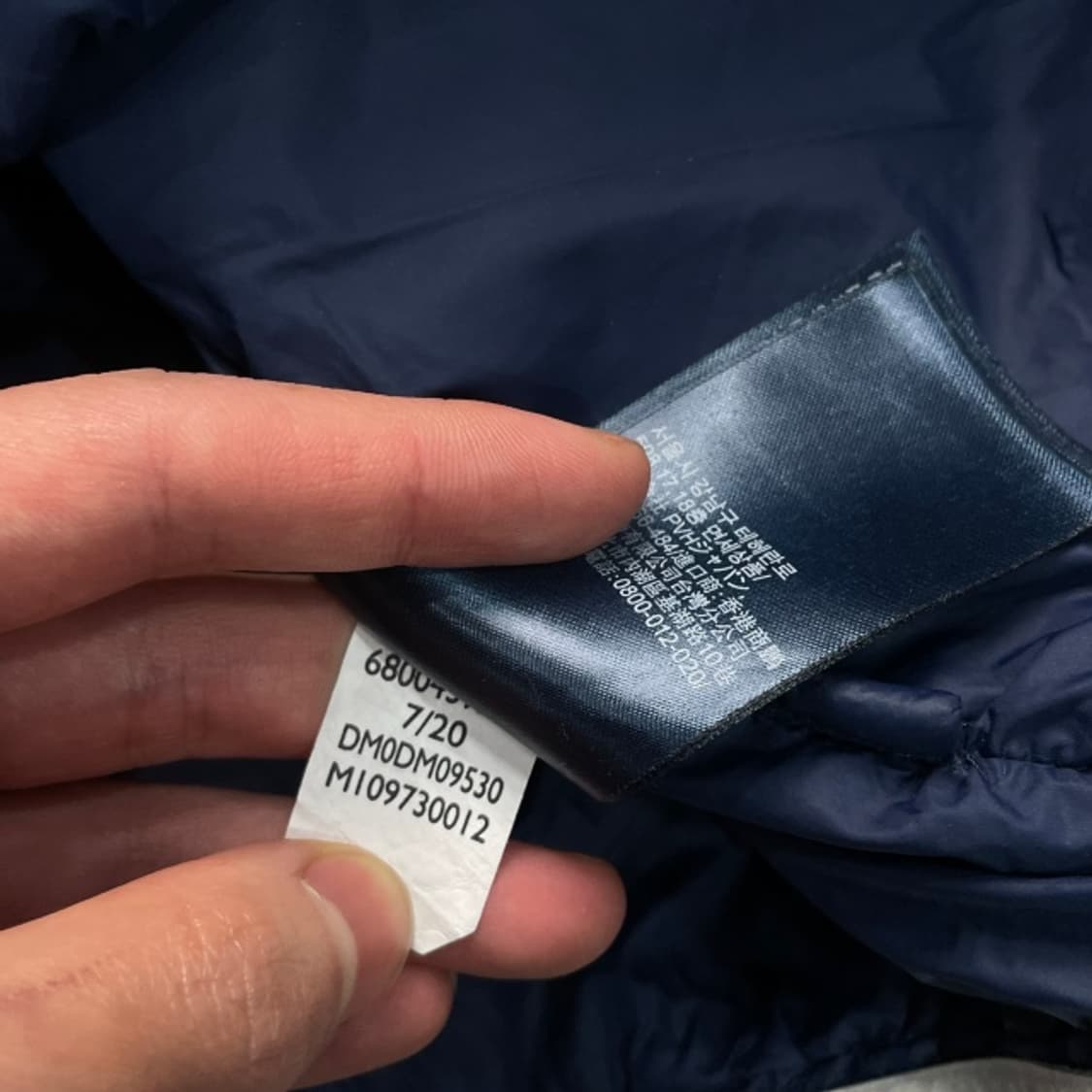 105 타미힐피거 경량패딩  상품이미지4