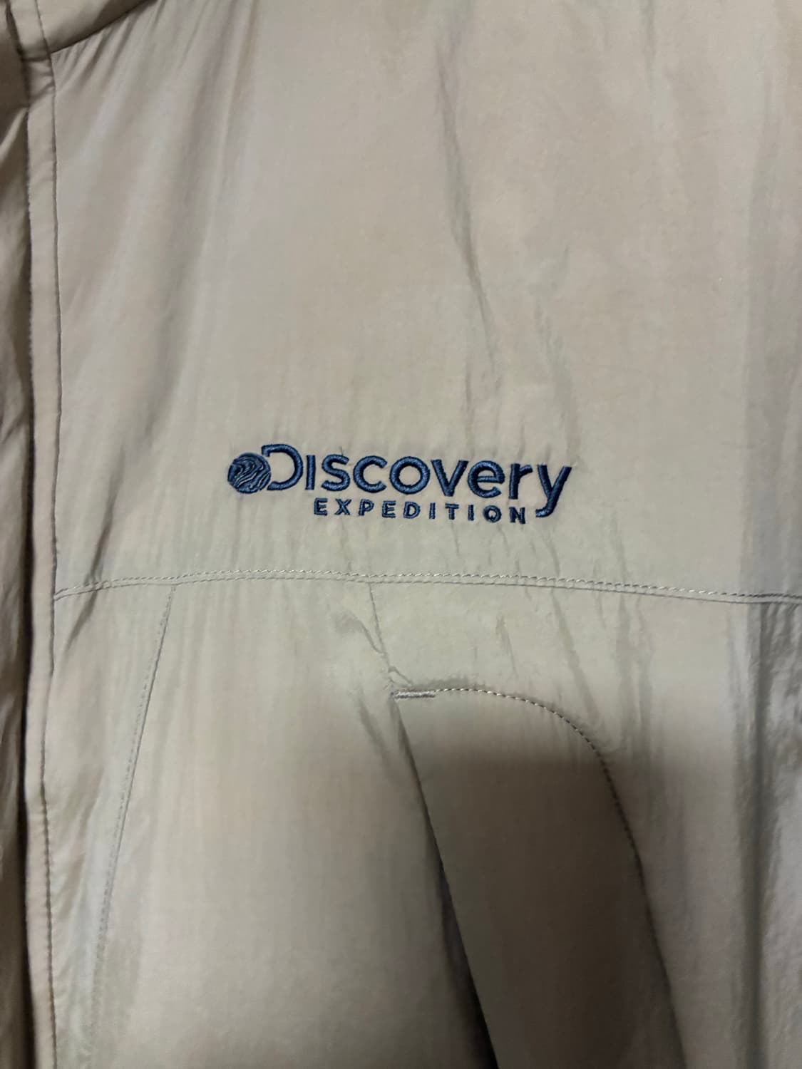 디스커버리 덕다운 롱패딩 110 (미착용) 상품이미지3