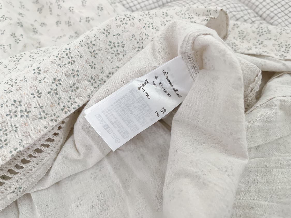 모리걸 samansamos2원피스 상품이미지5