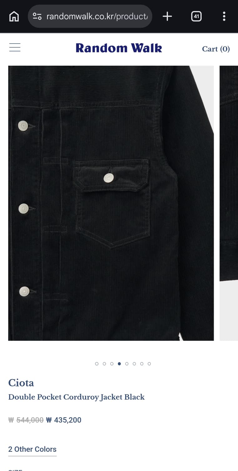 시오타  더블 포켓 코듀로이 자켓(44) 상품이미지4