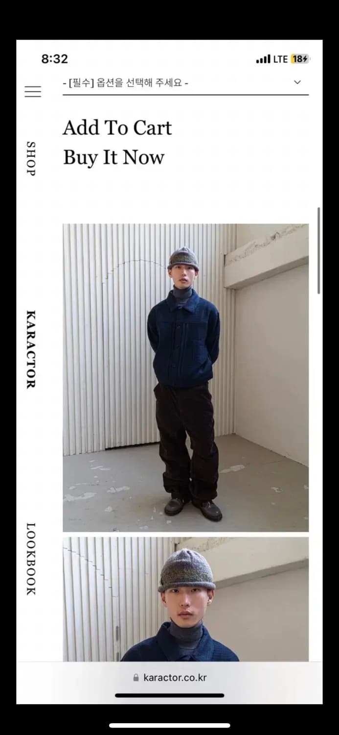 카락터  Weave Trucker 자켓 새상품 텍제거xx 상품이미지2