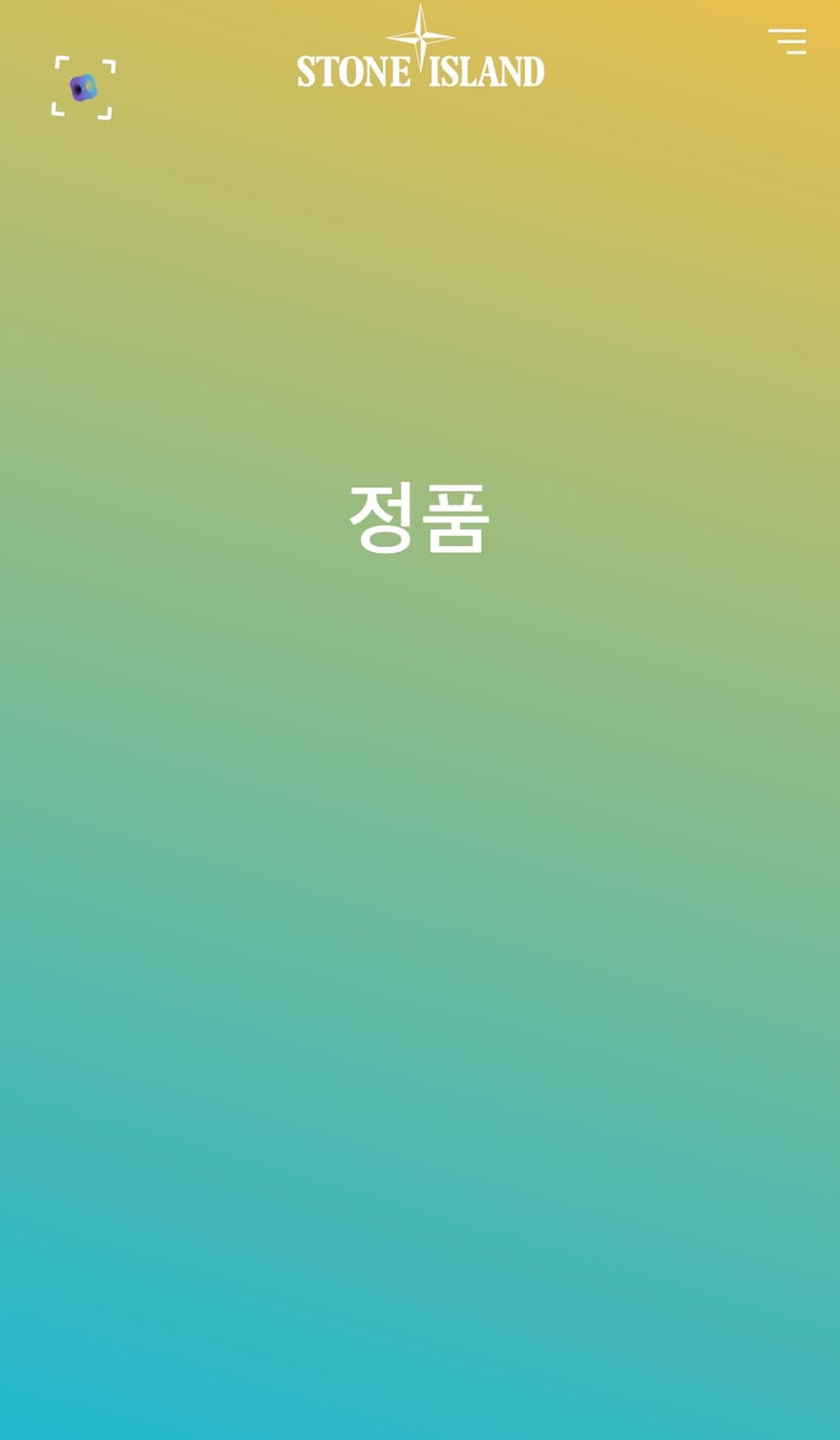 [당일출고,L사이즈] 스톤아일랜드 램스울 니트 후드집업 상품이미지8