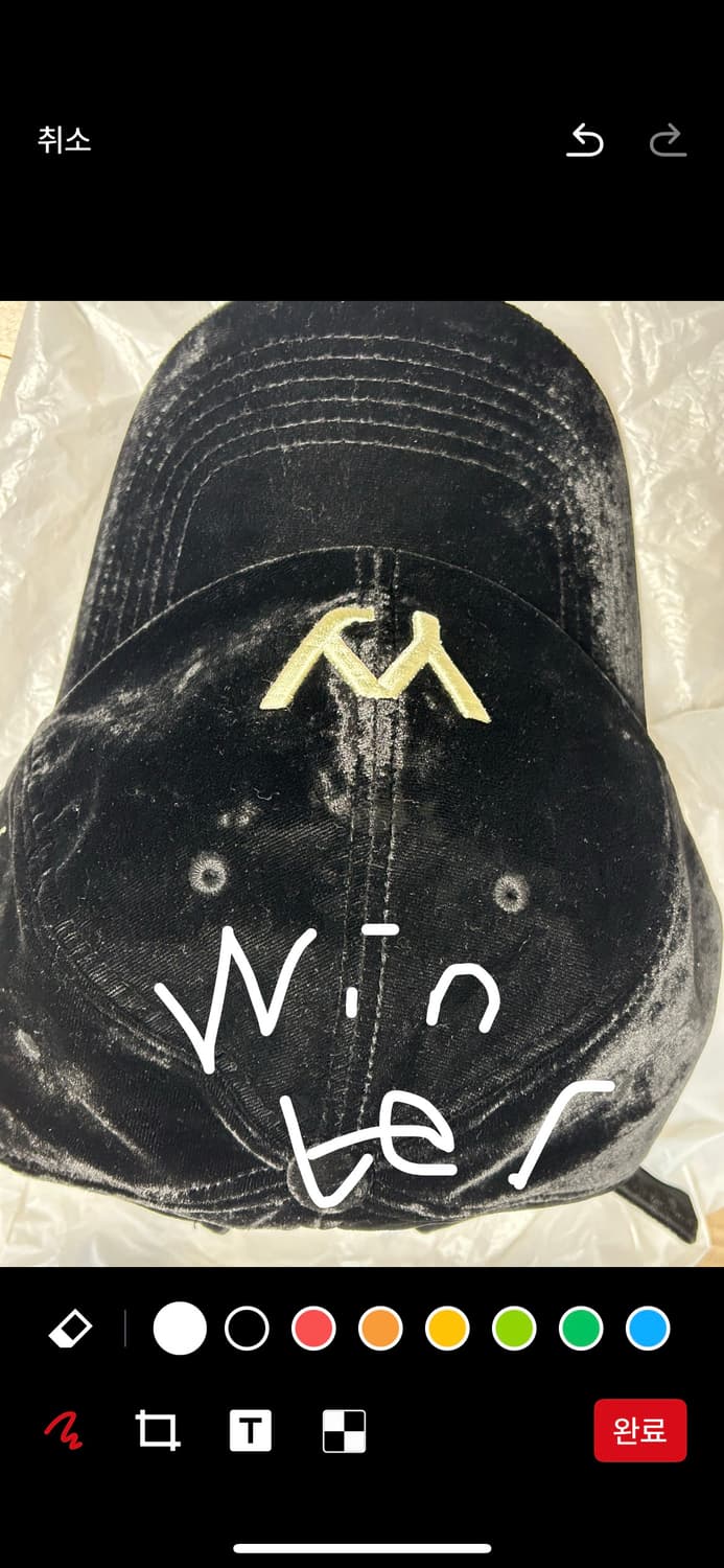 openyy 볼캡 상품이미지2