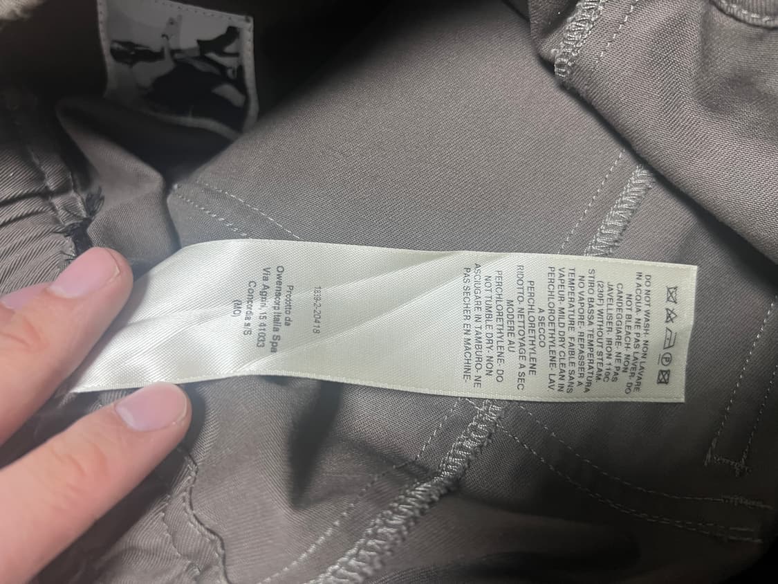 릭오웬스 다크쉐도우 태권도 크롭 조거 팬츠  상품이미지5