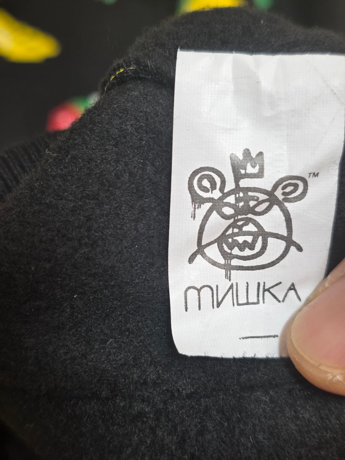 [미사용] MISHKA 미쉬카 픽셀 패턴 프린팅 후드티 S 상품이미지9