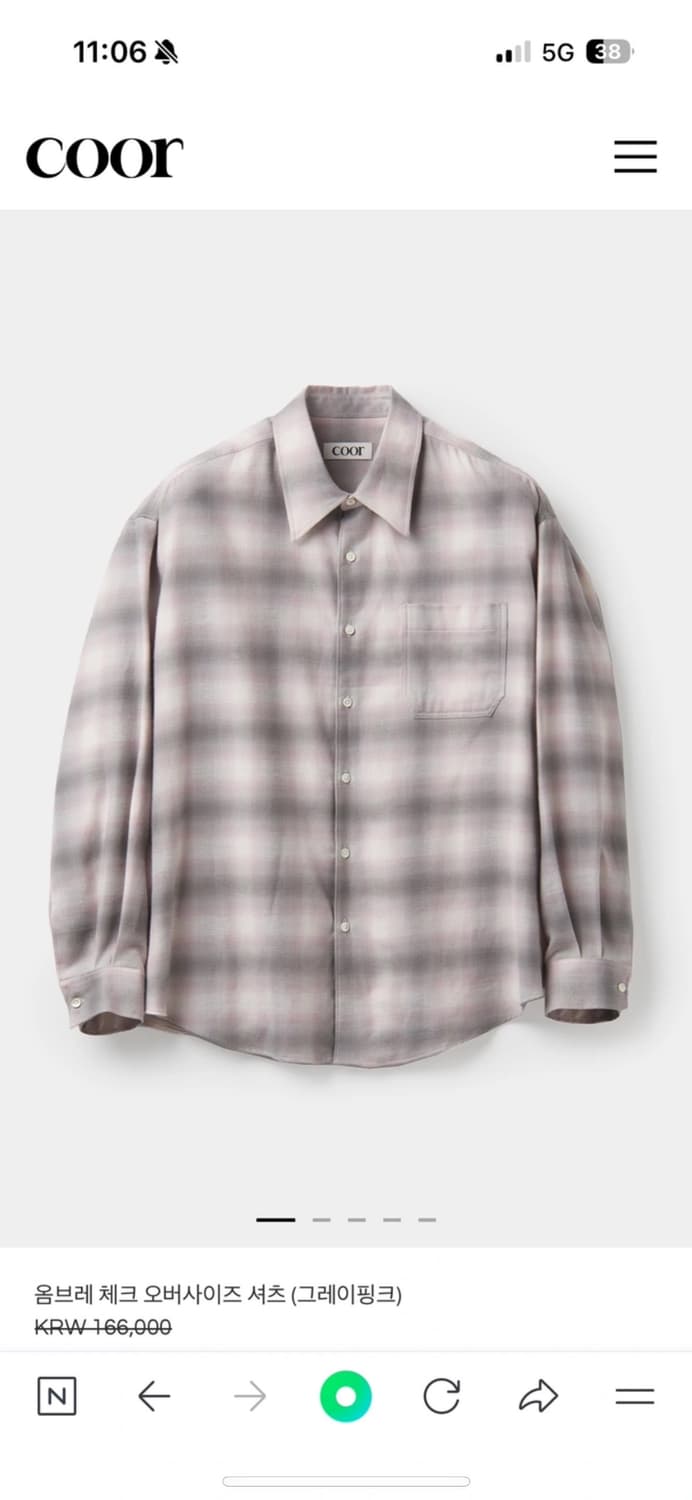 Coor /  옴브레 체크 오버사이즈 셔츠 / 그레이핑크 / L 상품이미지1
