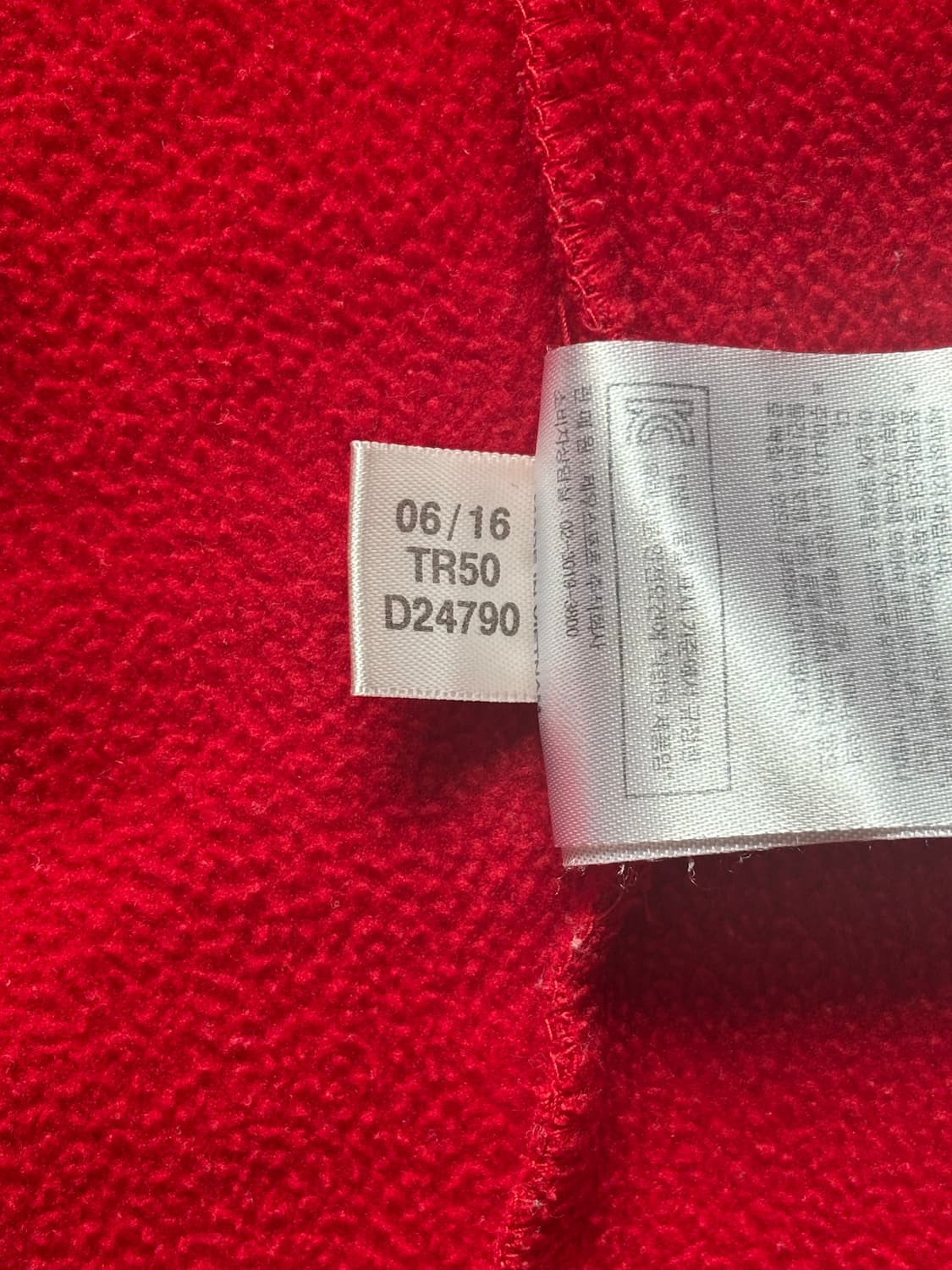 아디다스 져지 셋업 상의 상품이미지3