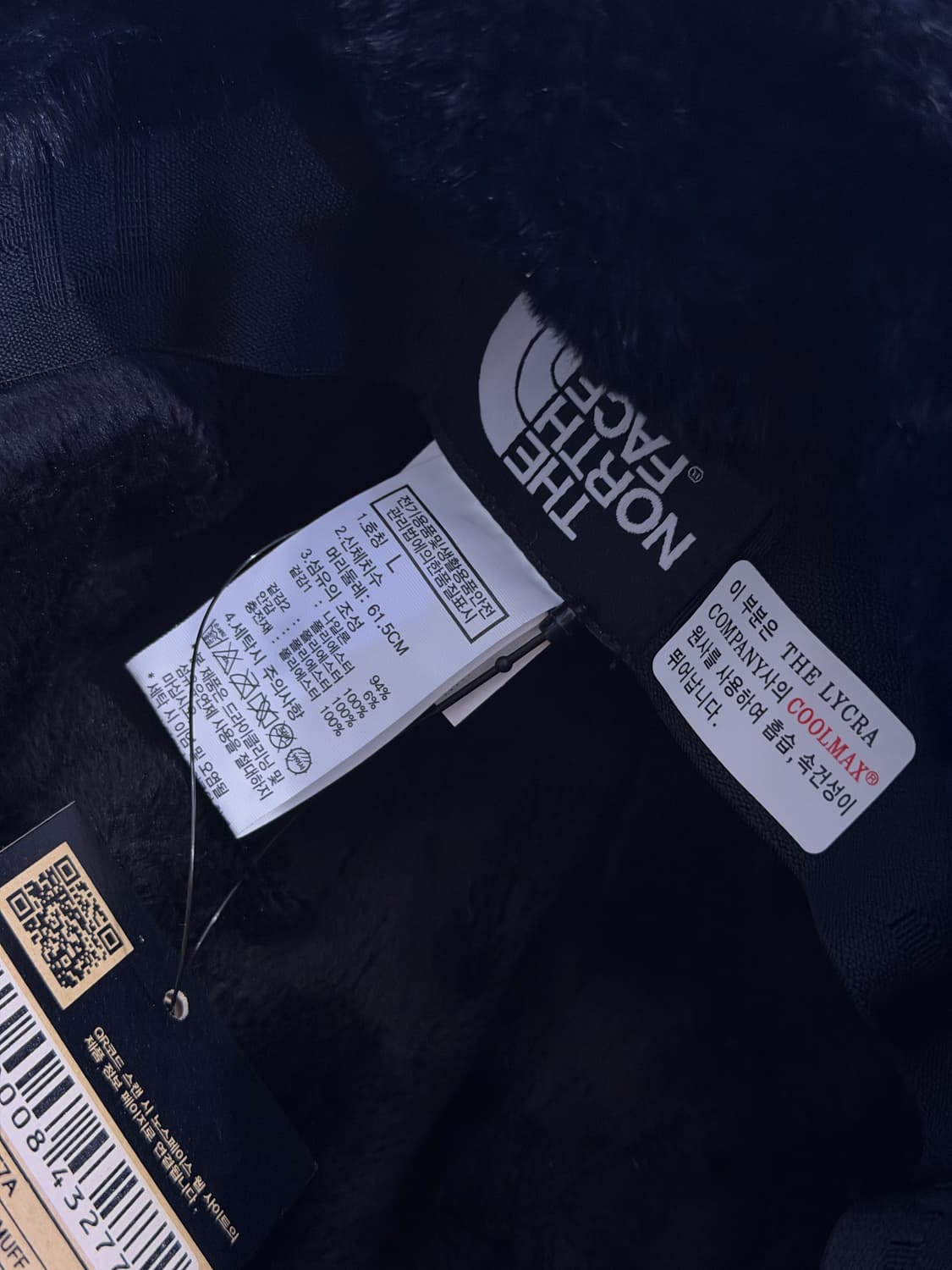 노스페이스 드라이벤트 이어머프 캡 노벨티 상품이미지6