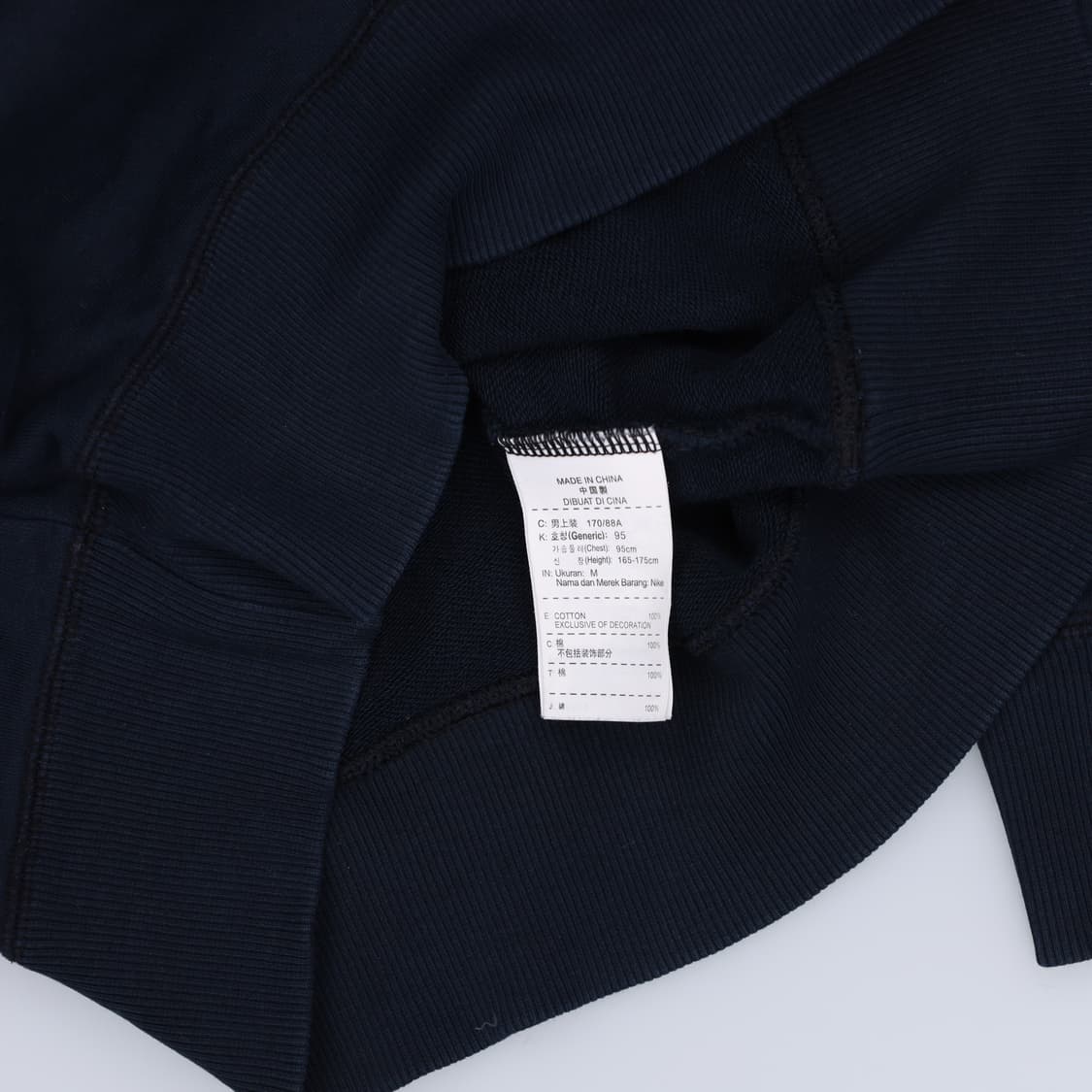 M 나이키 빅로고 맨투맨 0323H1 상품이미지4