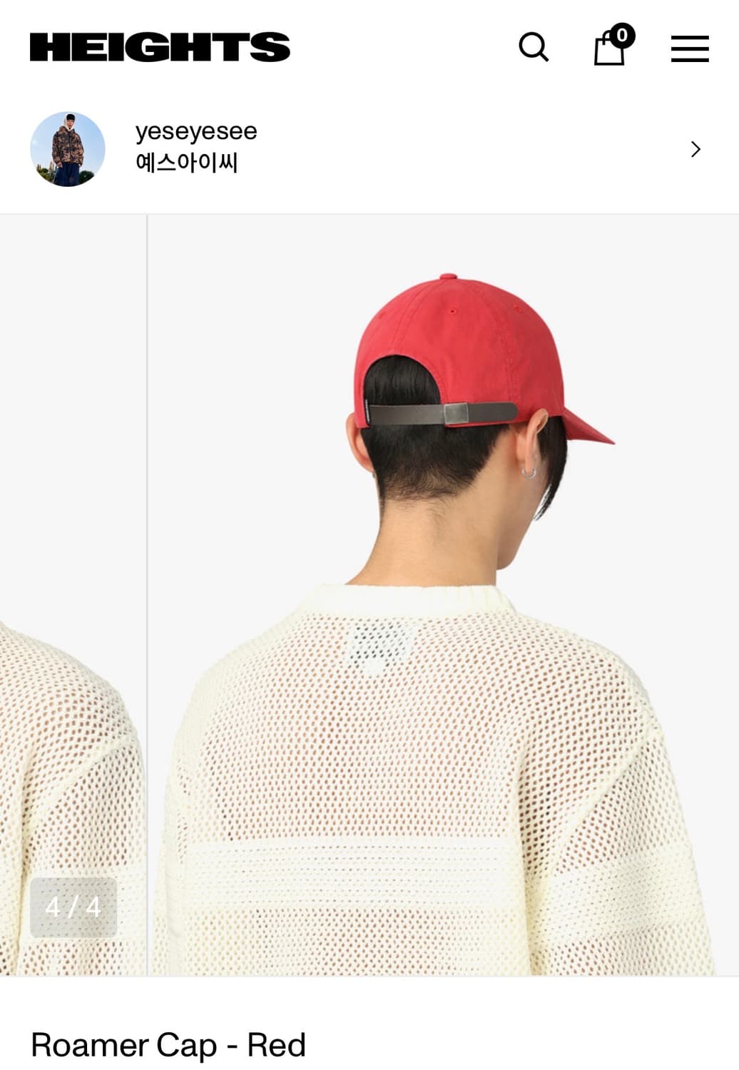 예스아이씨 Roamer Cap 상품이미지7
