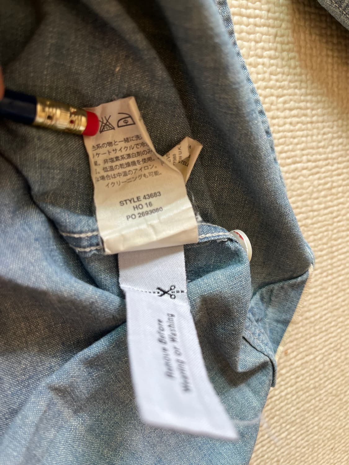 J CREW SELVEDGE CHAMBRAY SHIRTS 상품이미지10