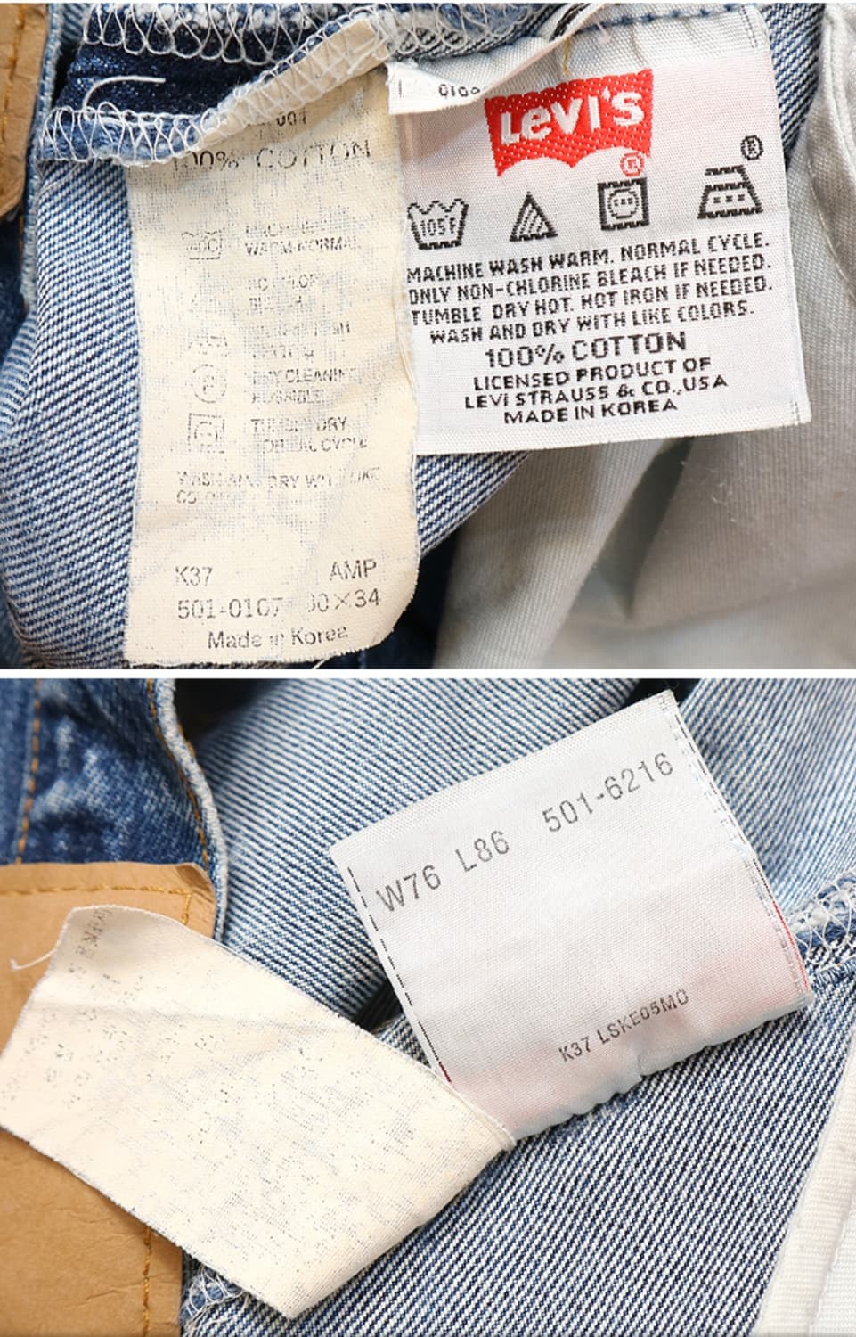 
한국판 90s levis 리바이스 501 빈티지 데님  30 상품이미지9