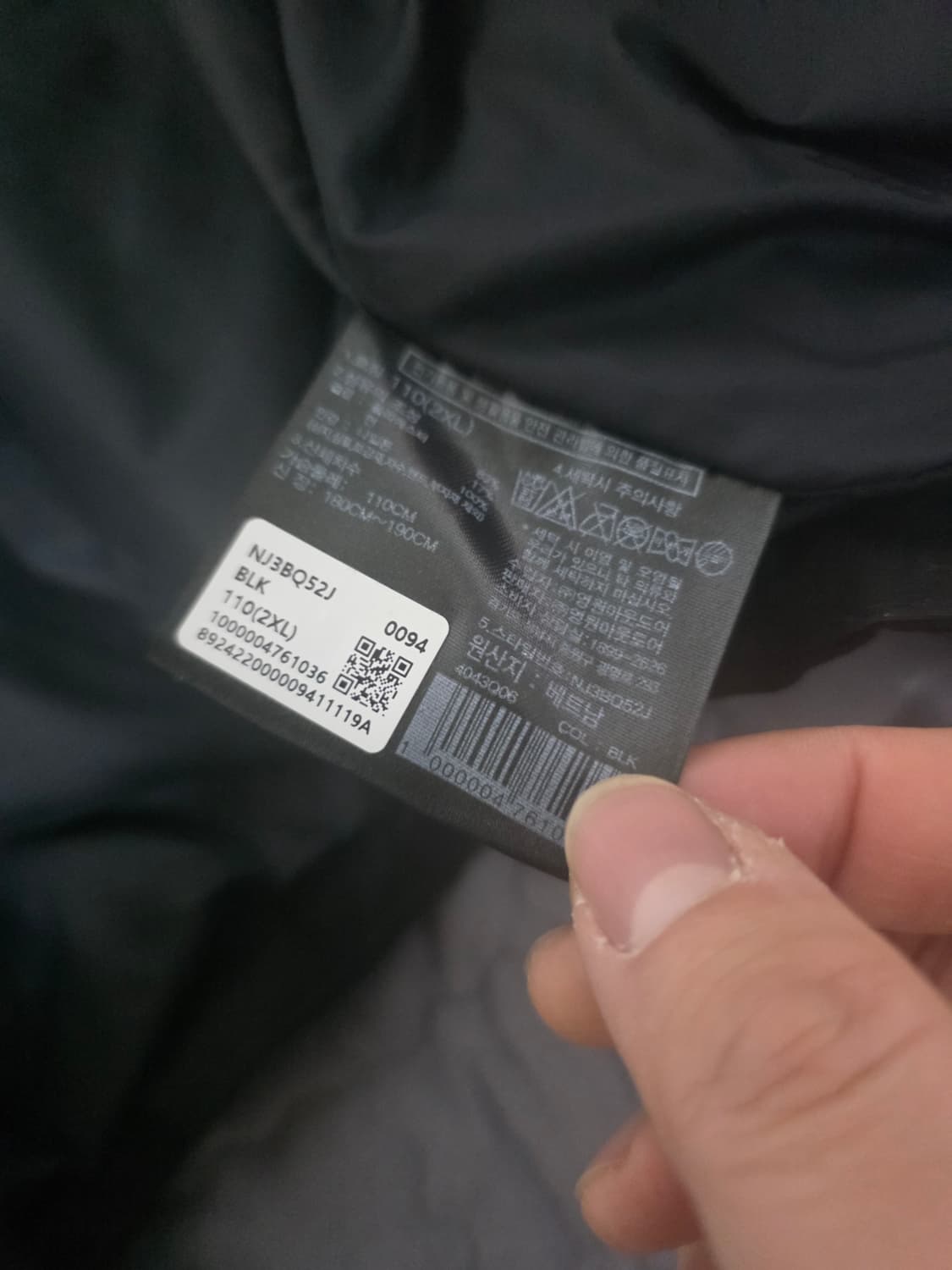 노스페이스 화이트 라벨 레인저 자켓 블랙 2XL 상품이미지3