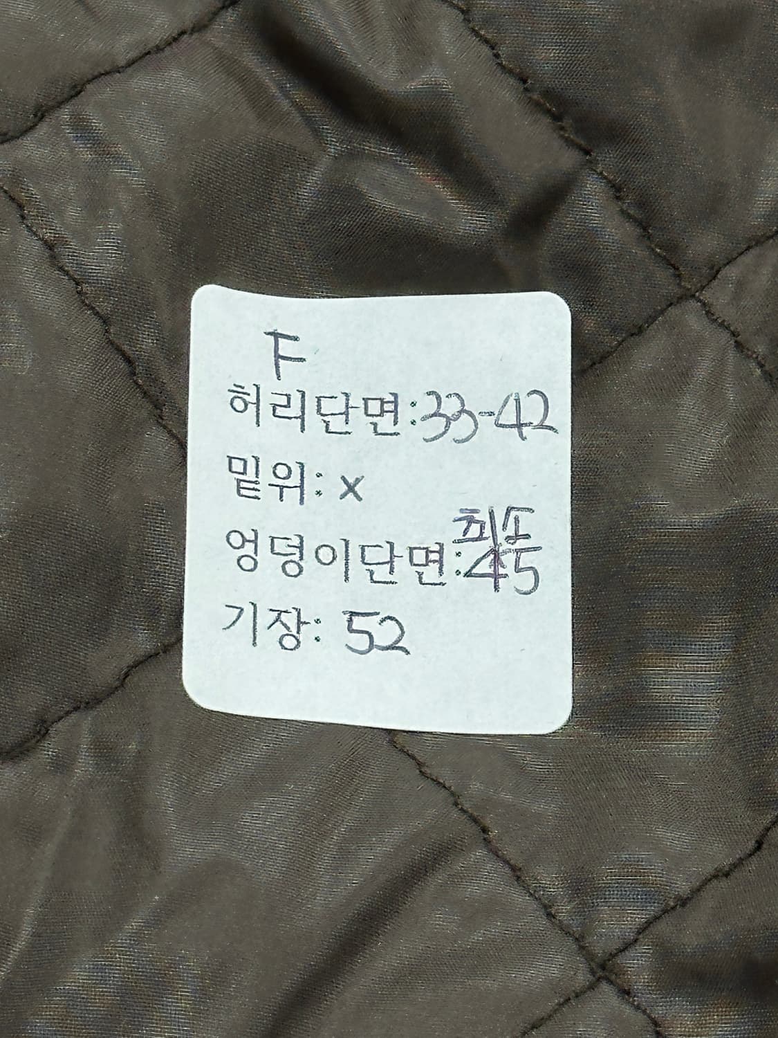 누빔 브라운 기모 패딩 랩 스커트 겨울 폭닥 사와코 그런지 히피 레이어드 상품이미지2