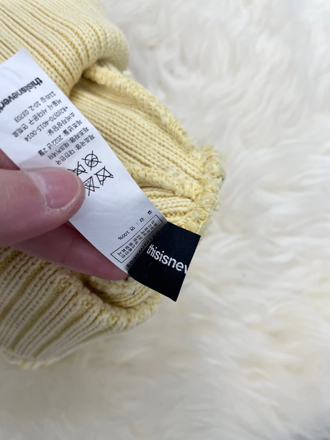 디스이즈네버댓 골지 비니 상품이미지5