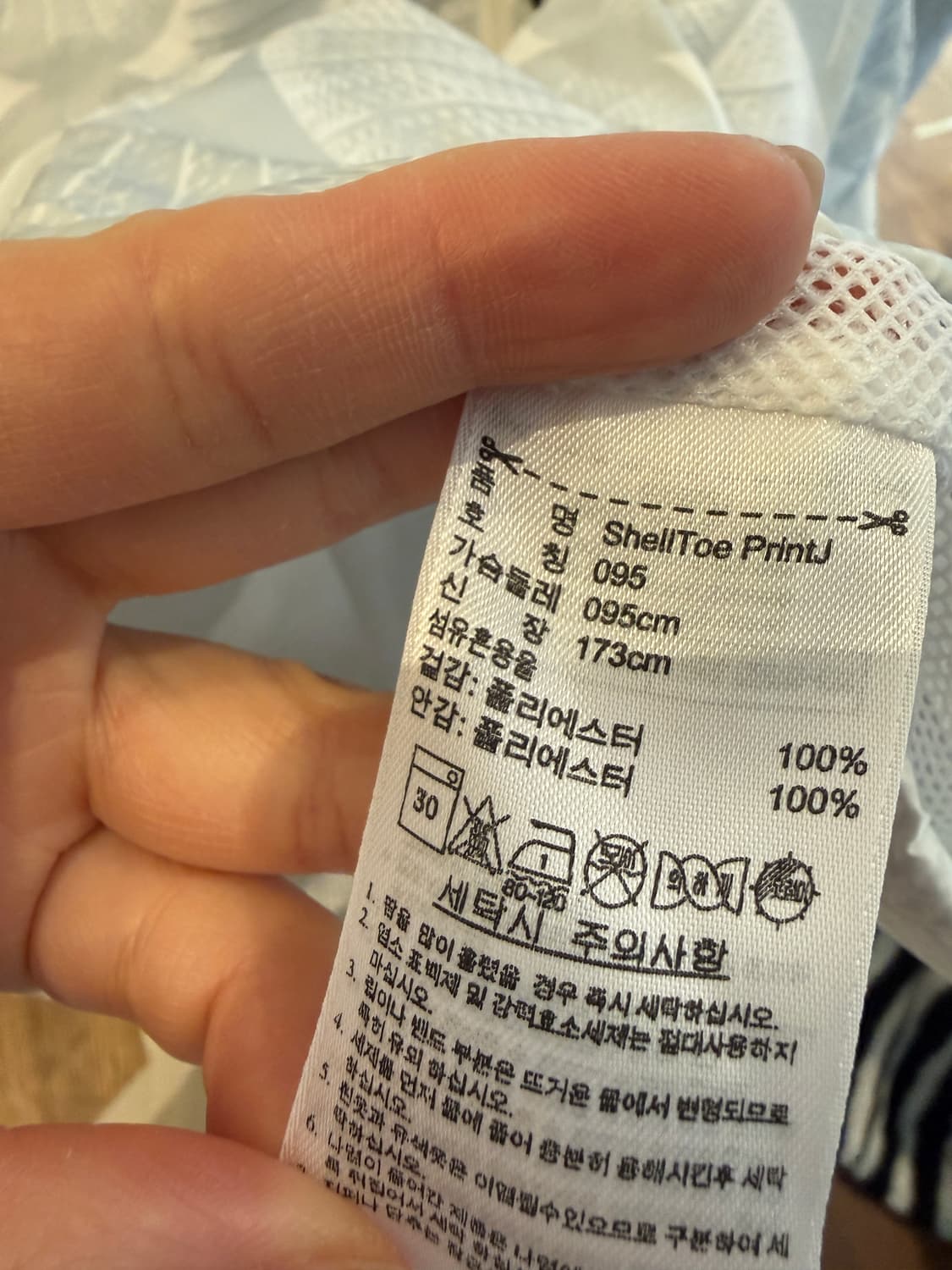 아디다스 올드스쿨 6주년 기념 패턴 후드 윈드브레이커 자켓 상품이미지6