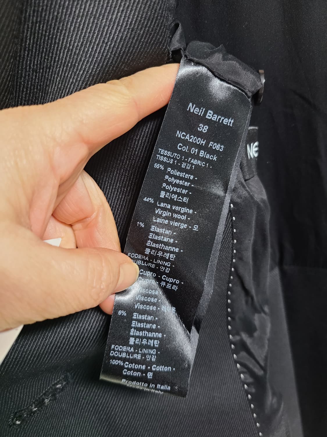 닐바렛 여성 코트형 자켓 상품이미지8