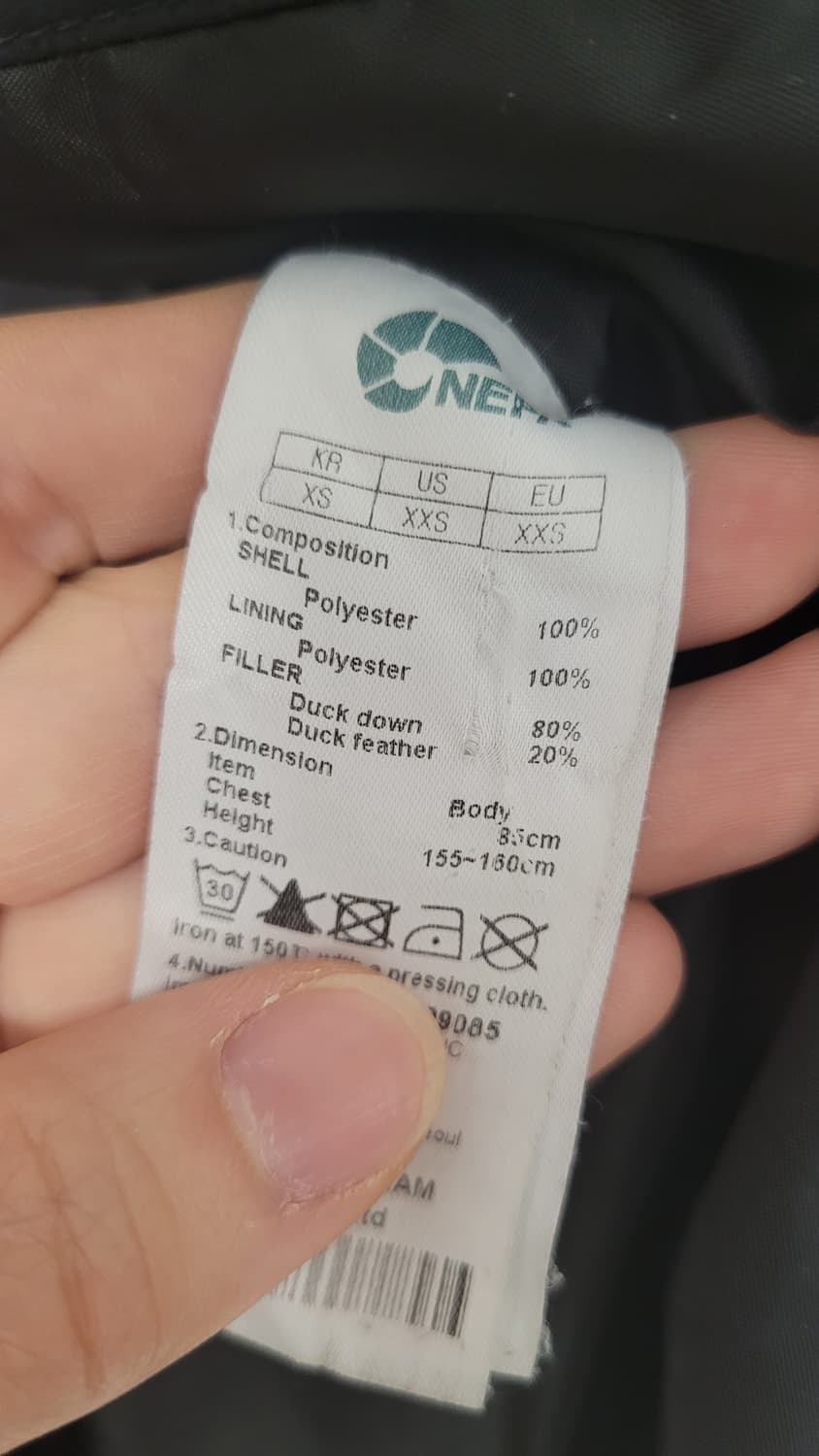 네파  여성 롱패딩 -85사이즈 상품이미지6